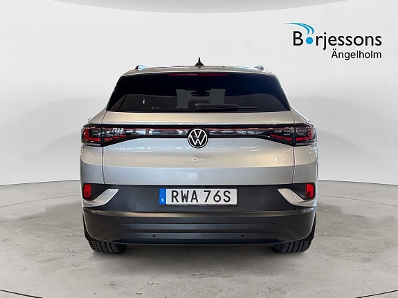 Volkswagen ID.4 3 of 12