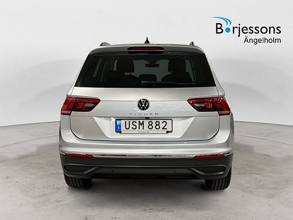 Volkswagen Tiguan 4 of 14
