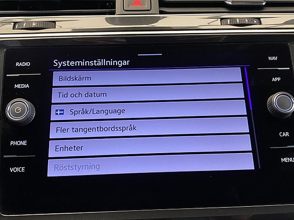Volkswagen Tiguan 27 of 30