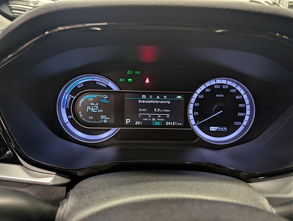 Kia Niro 9 of 12