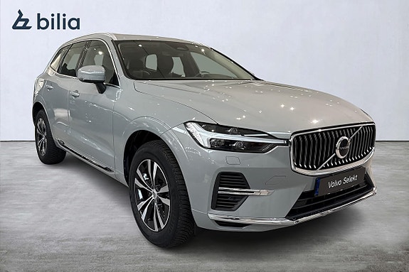 Volvo XC60 20 of 23