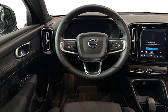 Volvo C40 11 of 23