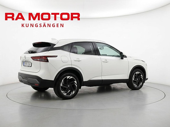 Nissan Qashqai 4 of 21