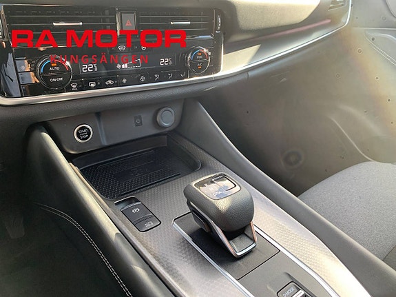 Nissan Qashqai 20 of 21