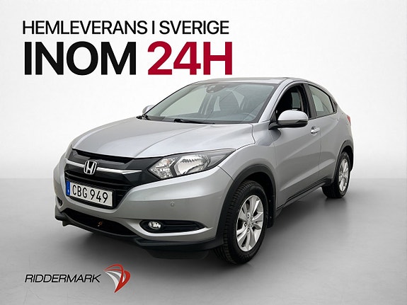 Honda HR-V 3 of 29