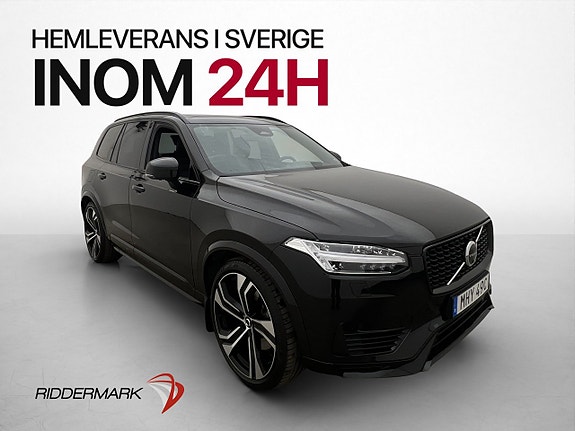 Volvo XC90 3 of 30