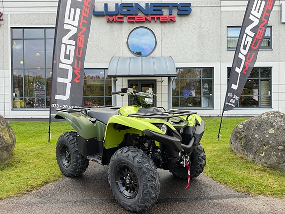 Yamaha Grizzly 700 EPS ##Höstkampanj ; Plog ingår##