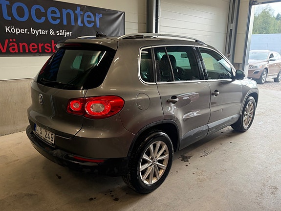 Volkswagen Tiguan 3 of 8