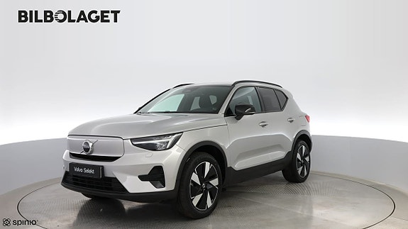 Volvo XC40 17 of 17