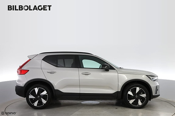 Volvo XC40 5 of 17