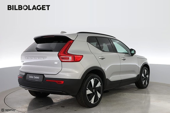 Volvo XC40 4 of 17