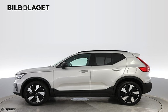 Volvo XC40 2 of 17