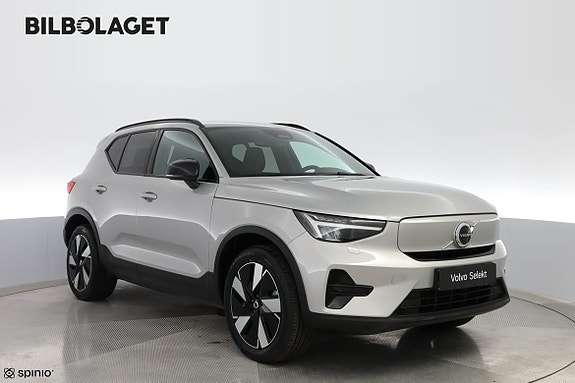 Volvo XC40 6 of 17