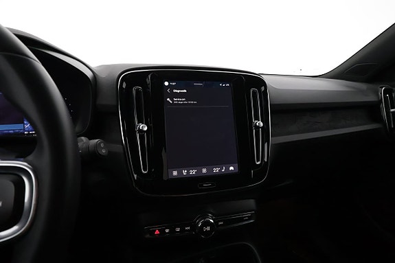 Volvo XC40 14 of 17