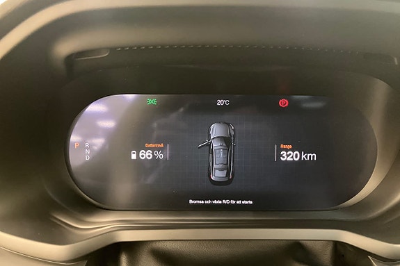 Polestar 2 18 of 24