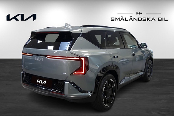 Kia EV5 4 of 20