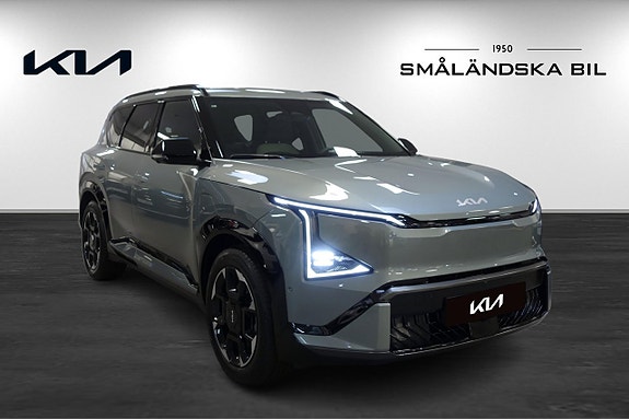 Kia EV5 3 of 20