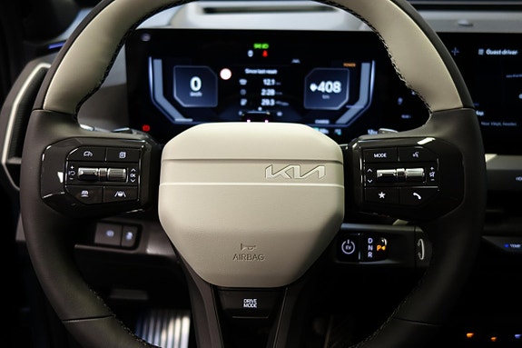 Kia EV5 8 of 20