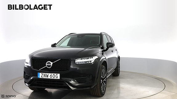 Volvo XC90 18 of 18