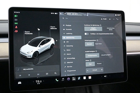 Tesla Model Y 15 of 27