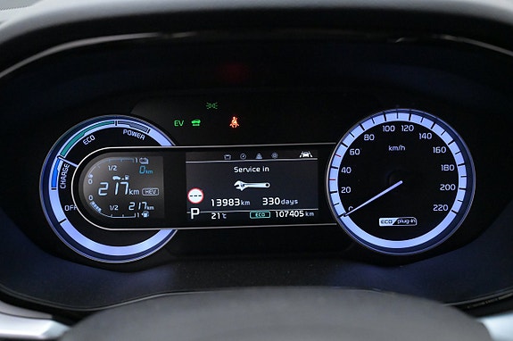 Kia Niro 9 of 27