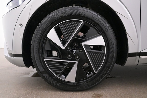 Hyundai Ioniq 5 27 of 27