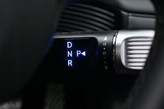 Hyundai Ioniq 5 8 of 27