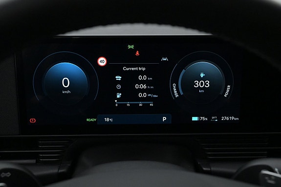 Hyundai Ioniq 5 10 of 27