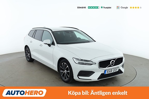 Volvo V60 8 of 30