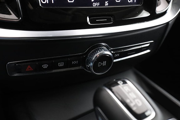 Volvo V60 25 of 30