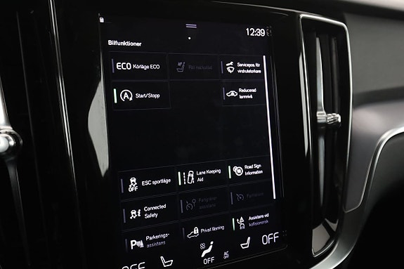 Volvo V60 23 of 30