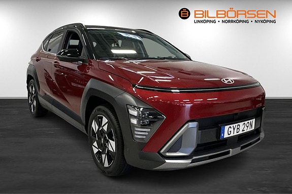 Hyundai Kona 3 of 19
