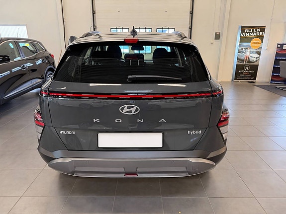 Hyundai Kona 4 of 9