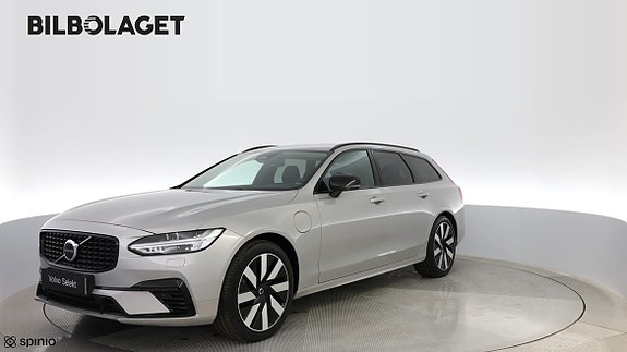 Volvo V90 17 of 17