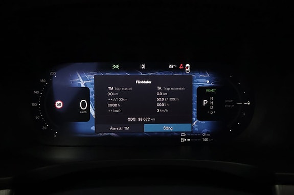 Volvo V90 11 of 17