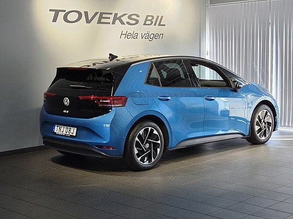 Volkswagen ID.3 3 of 16