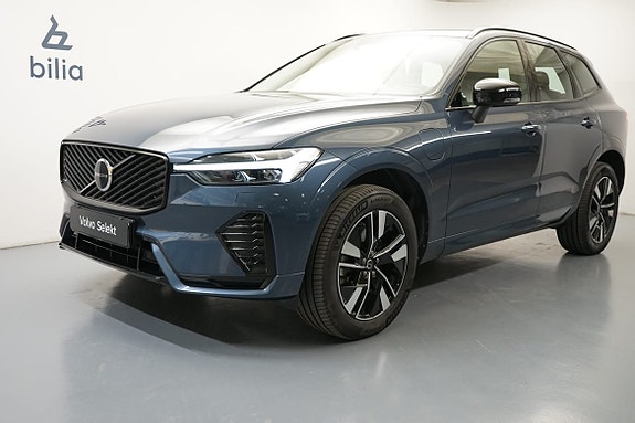 Volvo XC60 2 of 30