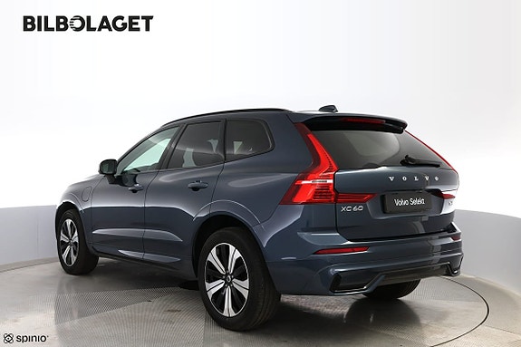 Volvo XC60 3 of 17