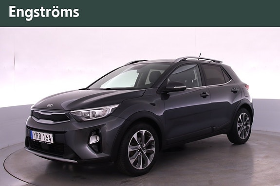 Kia Stonic 6 of 22