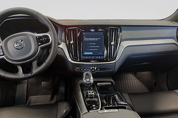 Volvo V60 8 of 17