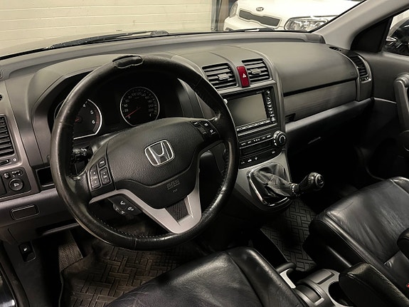 Honda CR-V 11 of 11