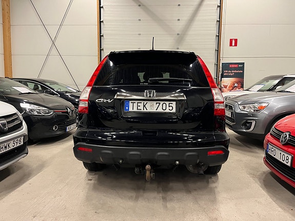 Honda CR-V 4 of 11