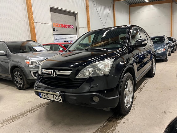 Honda CR-V 6 of 11