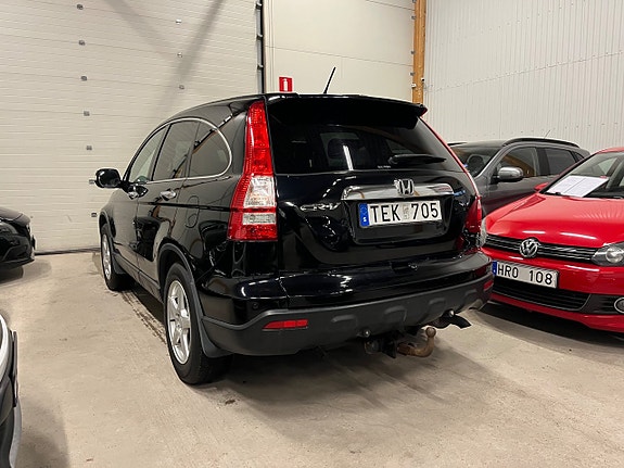 Honda CR-V 5 of 11