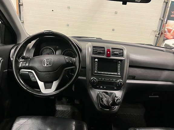 Honda CR-V 9 of 11