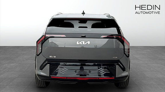 Kia EV3 5 of 12
