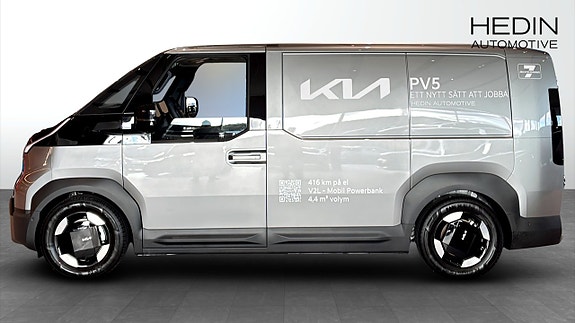 Kia PV5 6 of 13