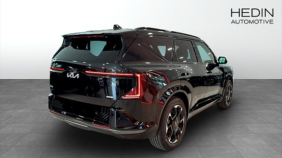 Kia EV5 2 of 12