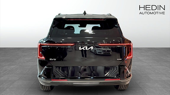 Kia EV5 7 of 12