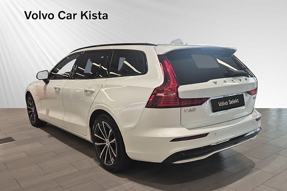 Volvo V60 4 of 20